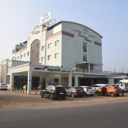 Dsrmadhanaminn Kumbakonam Exterior foto