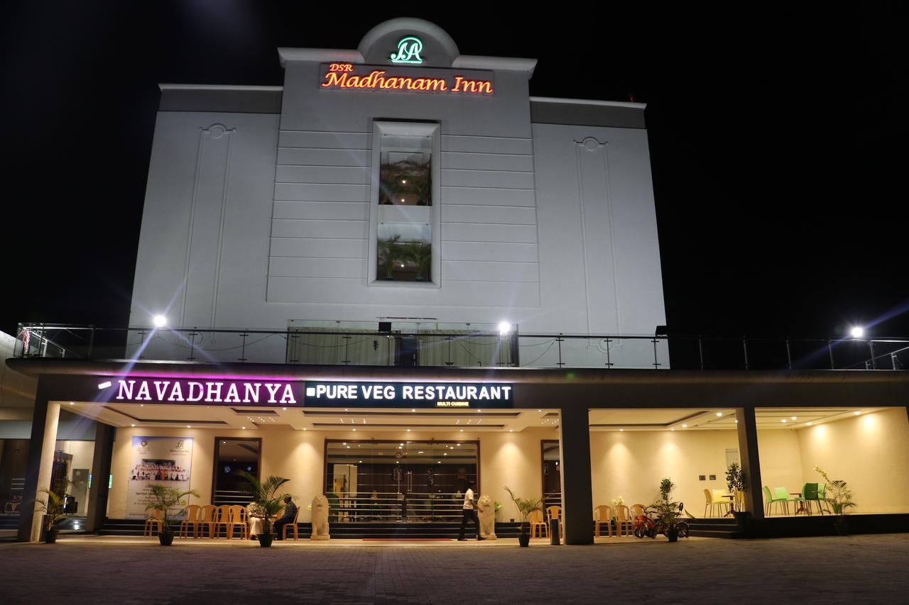 Dsrmadhanaminn Kumbakonam Exterior foto
